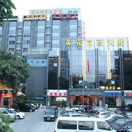 Bluesky Hotel 広州 エクステリア 写真