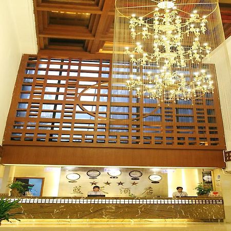 Bluesky Hotel 広州 エクステリア 写真