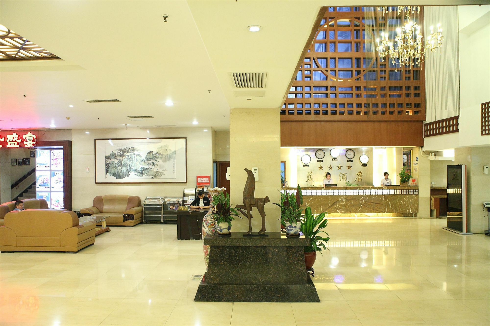 Bluesky Hotel 広州 エクステリア 写真