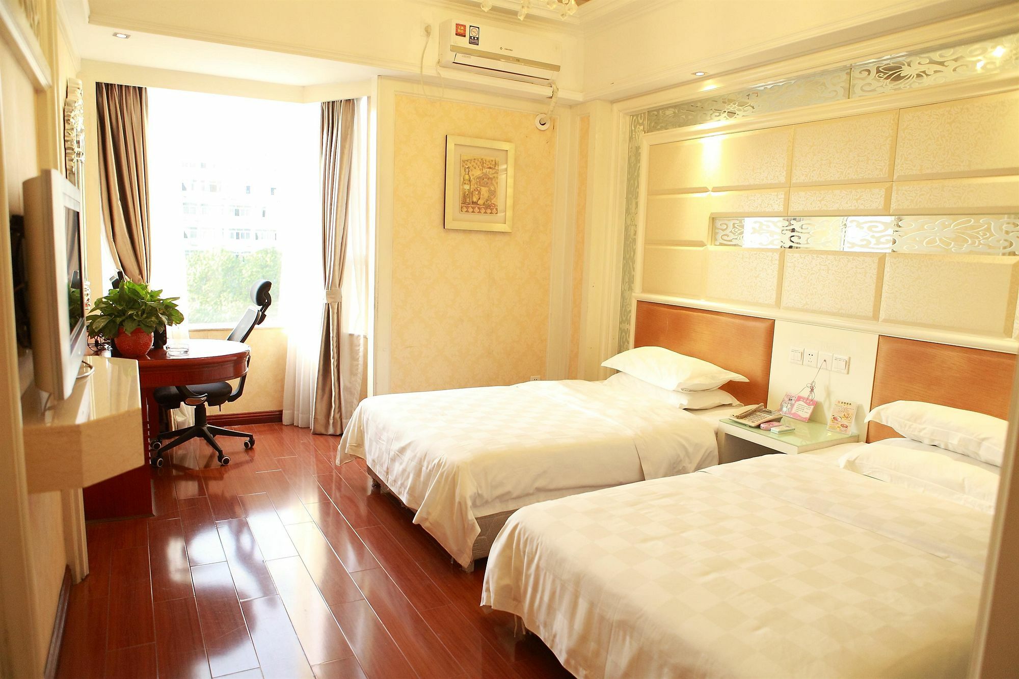 Bluesky Hotel 広州 エクステリア 写真