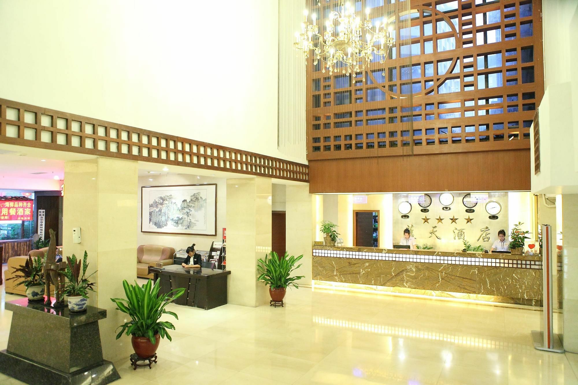 Bluesky Hotel 広州 エクステリア 写真